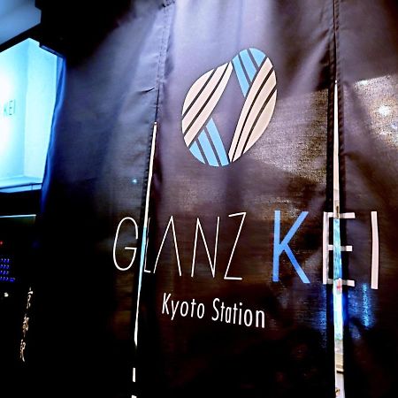 Glanz Kei Kyoto Station Hotel Exterior photo